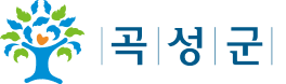 곡성군 로고